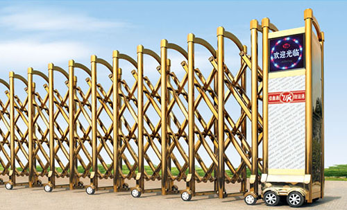 鉆石金剛5號伸縮門