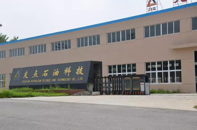 支點(diǎn)石油科技 - 中出網(wǎng)-智能出入口與停車充電門戶