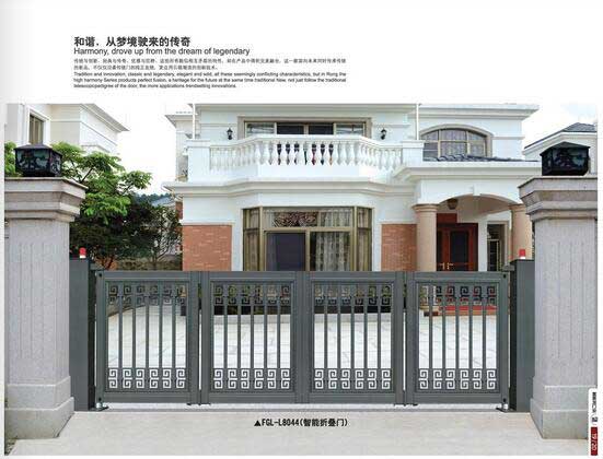 富貴龍F(tuán)GL-L8044