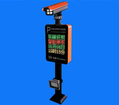 車牌識別一體機FGL-K802