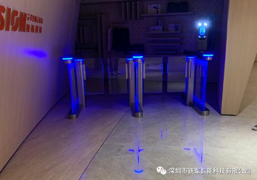 炫彩速通門(mén)