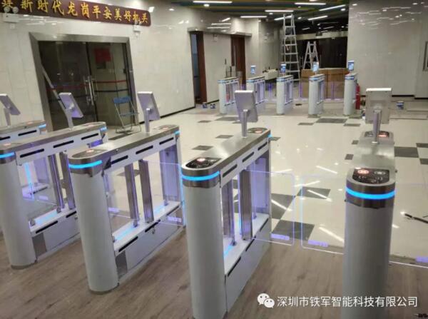 深圳海關(guān)大廈機(jī)關(guān)食堂采用“鐵軍智能”小擺閘和人臉識(shí)別刷卡消費(fèi)系統(tǒng)