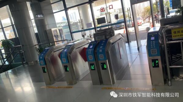“鐵軍智能”豪華檢票翼閘+健康碼管理“走進(jìn)”武漢科學(xué)技術(shù)館