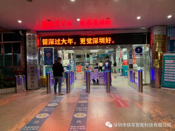 在醫(yī)療機構(gòu)場景中的消防通道口，可應用擺閘