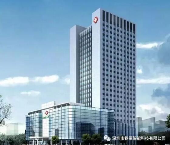 重慶市永川區(qū)婦幼保健院