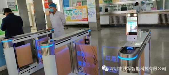 通遼市科爾沁區(qū)第四人民醫(yī)院選用鐵軍智能國康碼擺閘項目