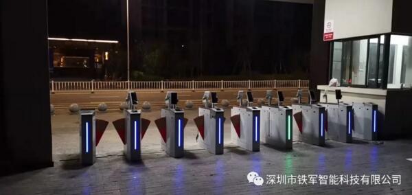 西南大學(xué)附屬梁平實(shí)驗(yàn)中學(xué)啟用鐵軍智能的智慧校園門禁系統(tǒng)