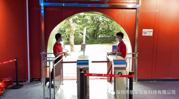 世界之窗極速飛車賽車俱樂部——票務(wù)三輥閘項(xiàng)目