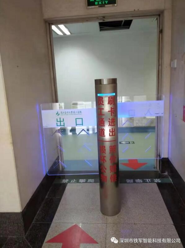 通道閘的安裝在醫(yī)院每個(gè)職能部門(mén)