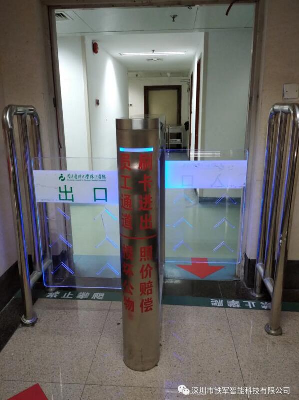 通道閘的安裝在醫(yī)院每個(gè)職能部門(mén)