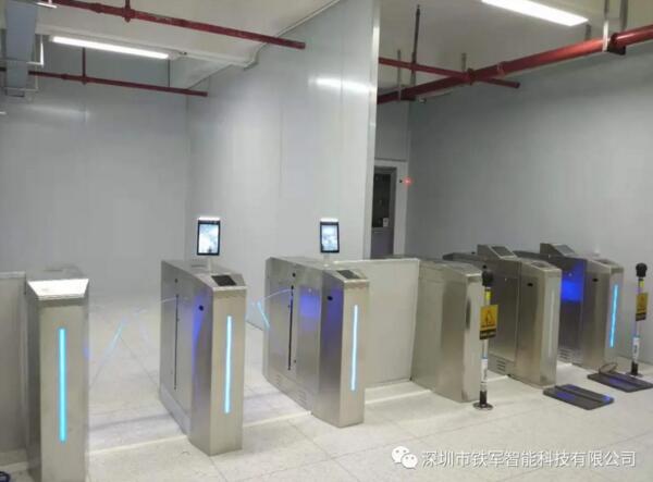 比亞迪汽車工業(yè)有限公司應(yīng)用鐵軍智能防靜電翼閘門禁