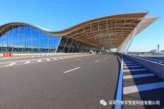 上海海關駐浦東機場自由貿易試驗區(qū)辦事處