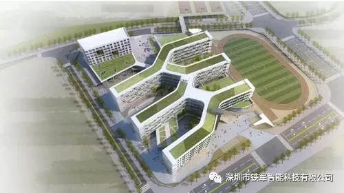 深圳市光明區(qū)外國語學(xué)校