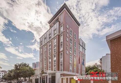 東莞市塘廈銀湖瑞龍幼兒園