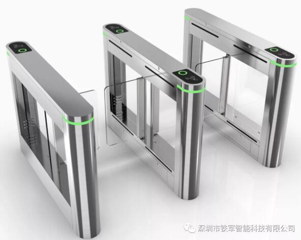 “鐵軍智能”擺閘設(shè)備