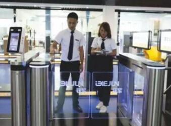 新飛躍！鐵軍智能榮獲“國家高新企業(yè)”認證