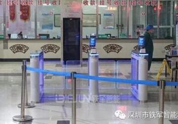 吉林省松原某人民醫(yī)院應(yīng)用鐵軍智能測溫人臉識別+小擺閘案例