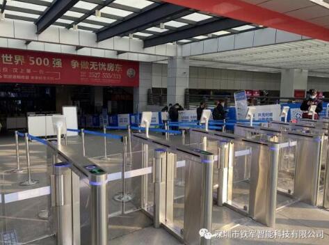 陜西省漢中客運樞紐站采用鐵軍智能速通門