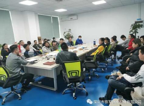 “用心前行，成就夢(mèng)想”鐵軍智能2020年年會(huì)圓滿(mǎn)落幕