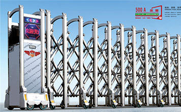 伸縮門-金星-500A