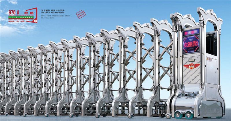 伸縮門-君威-970A（精鋼）