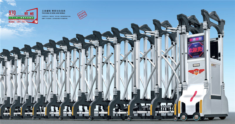 伸縮門(mén)-君威-970B（銀-深灰）