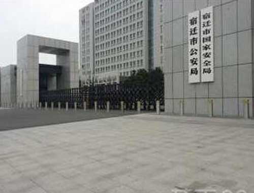 電動(dòng)遙控升降路樁