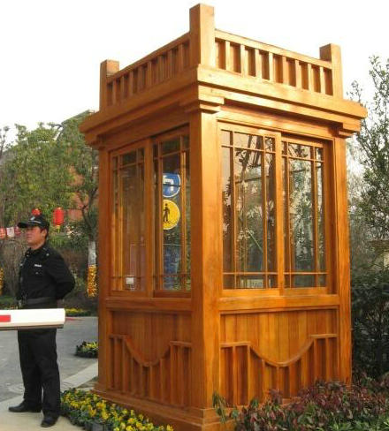 崗?fù)? /></div>
        <div   id=