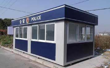 保安崗亭 - 保安崗亭