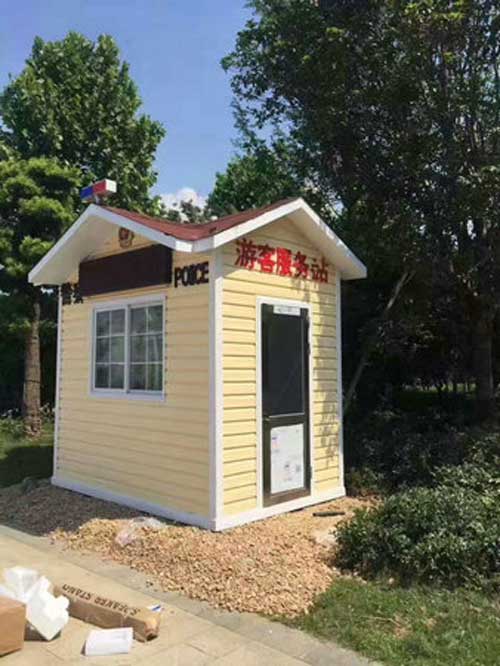 游客服務(wù)崗?fù)? /></div>
        <div   id=