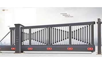 智能懸臂門(mén)-918B-BC