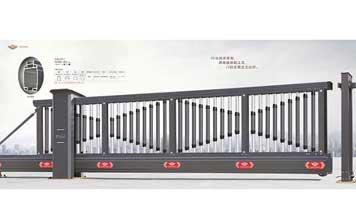 智能懸臂門(mén)-918B-BS