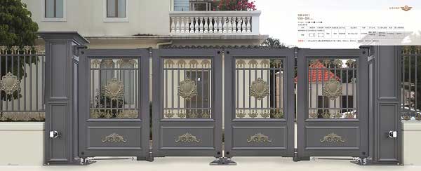 對開智能懸折門938-B8