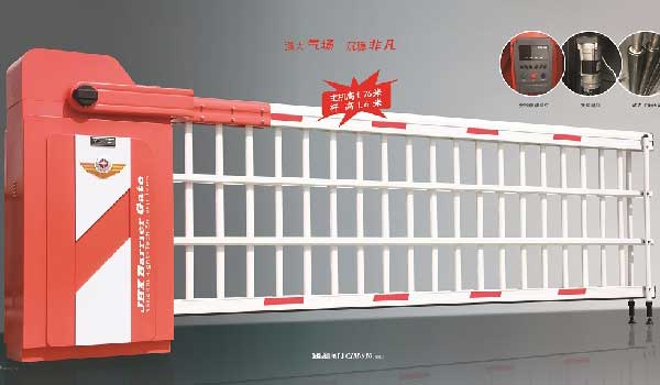 超級智能道閘CJM-910