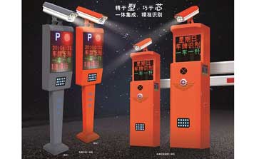 車(chē)牌識(shí)別道閘一體機(jī)
