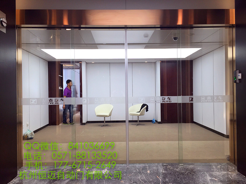 指紋密碼門(mén)禁無(wú)框門(mén)