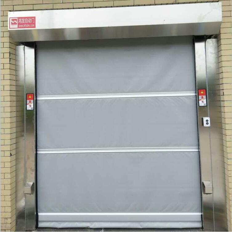 pvc高速卷簾門