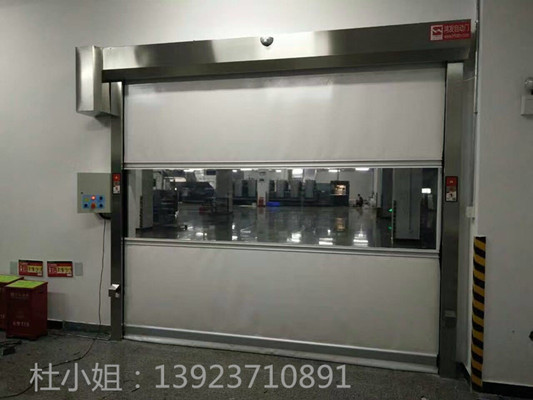 帆布高速卷簾門