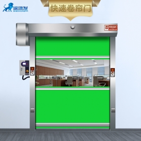 PVC快速卷簾門(mén)