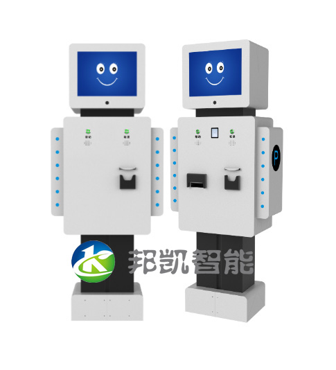 邦凱無人值守停車收費機器人BKJQR705B 智慧停車機器人 無人值守