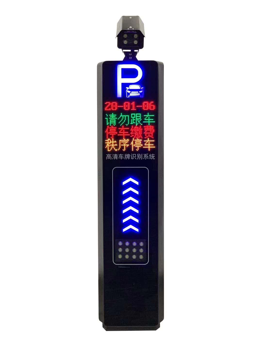 車牌識別系統(tǒng) 汽車牌照識別系統(tǒng) 車輛號牌識別管理系統(tǒng)