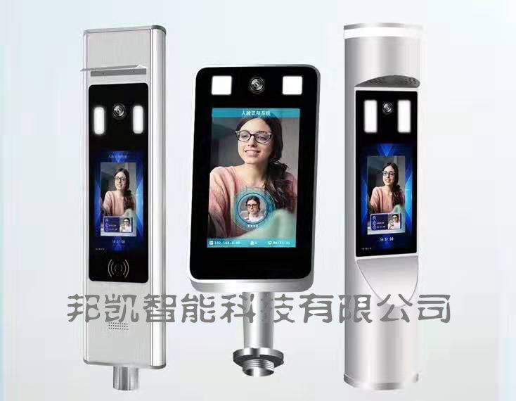 人臉識(shí)別門(mén)禁 動(dòng)態(tài)人臉識(shí)別