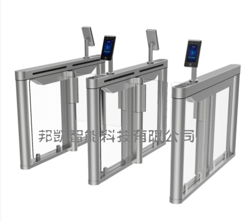 校園出入口閘機 門禁系統(tǒng)