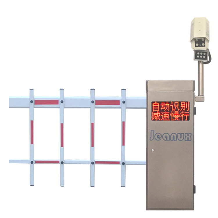 停車系統(tǒng)車牌識別道閘設(shè)備