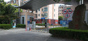 停車(chē)系統(tǒng)車(chē)牌識(shí)別道閘設(shè)備