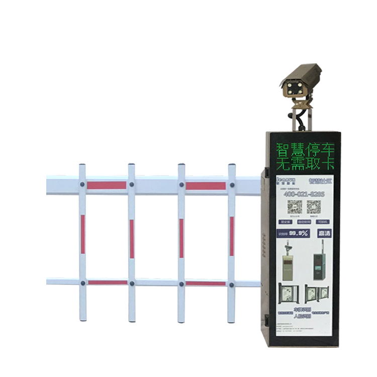 車輛識(shí)別停車系統(tǒng)車牌識(shí)別道閘一體機(jī)