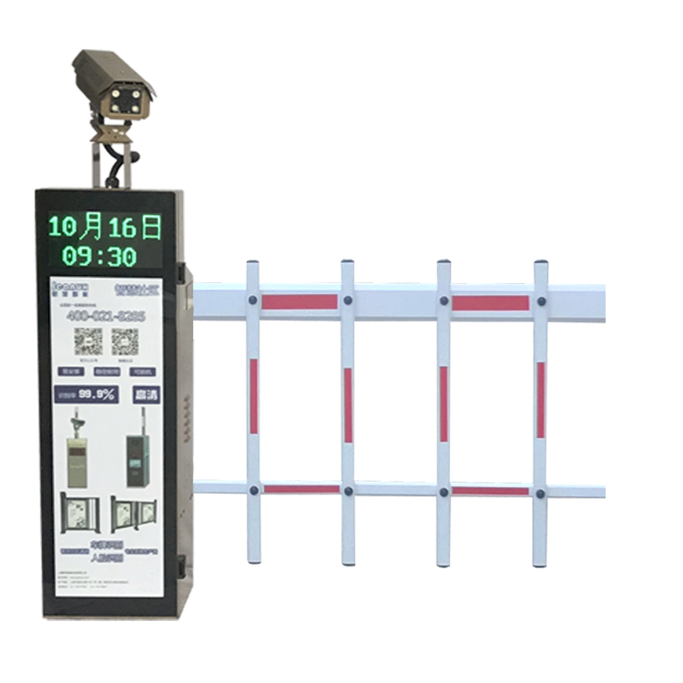 無(wú)人值守車(chē)輛識(shí)別停車(chē)場(chǎng)收費(fèi)管理系統(tǒng)