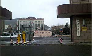 山東行政學(xué)院SFTCC-02收費(fèi)停車場系統(tǒng)案例 - 中出網(wǎng)-智能出入口與停車充電門戶