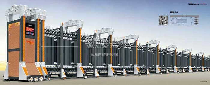 瑞龍F-1電動伸縮門