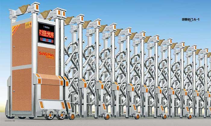 頌朝名門A-1電動伸縮門